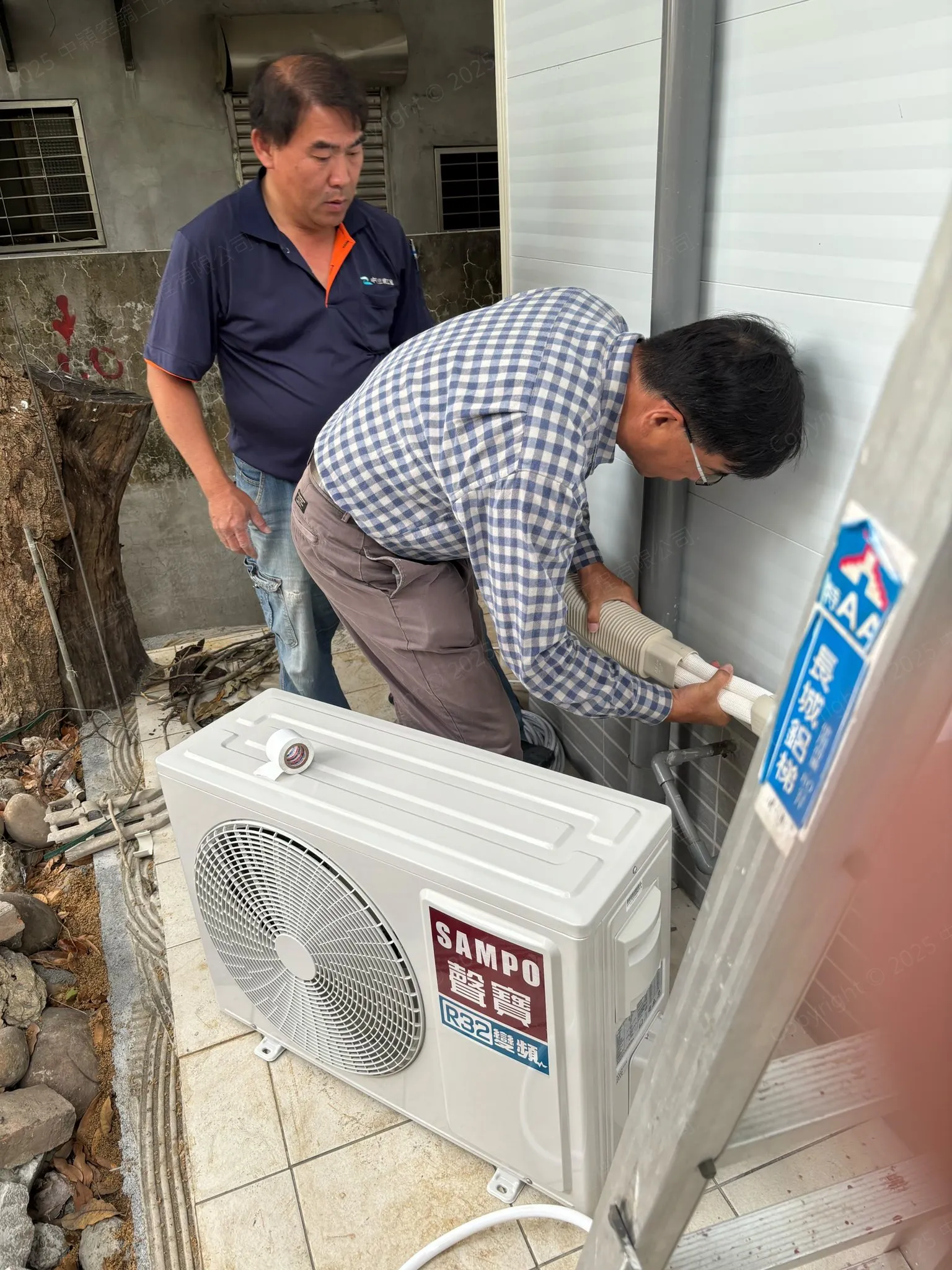 Read more about the article 本日安裝聲寶分離式一對一變頻冷氣。