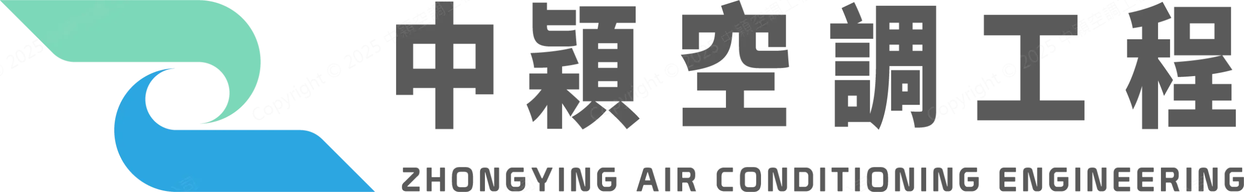 Logo include text_full